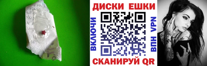 mega ONION  Чистополь  ЭКСТАЗИ 280мг 