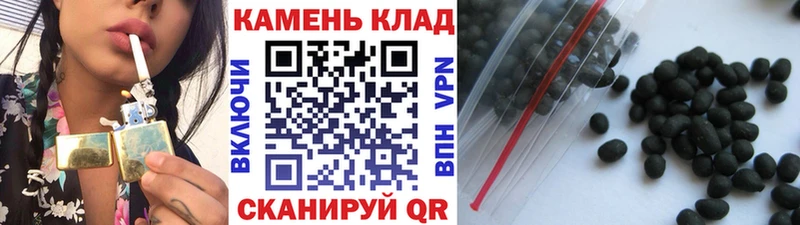 Гашиш hashish  как найти наркотики  kraken ссылки  Чистополь 