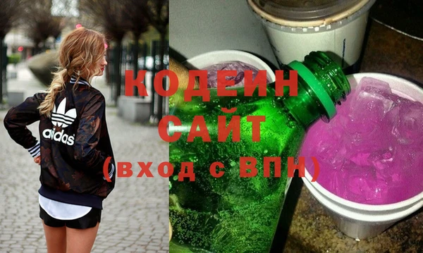 каннабис Белоозёрский