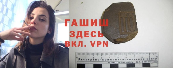 каннабис Белоозёрский
