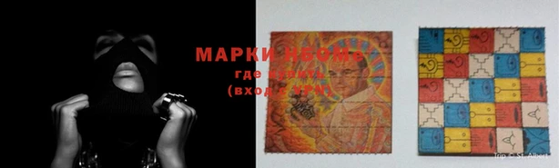 герыч Беломорск