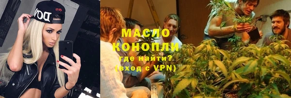 герыч Беломорск