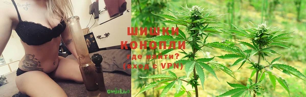 герыч Беломорск